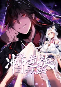像素恋人 恋爱番剧免费在线观看